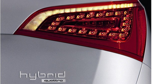 Audi Tail Light